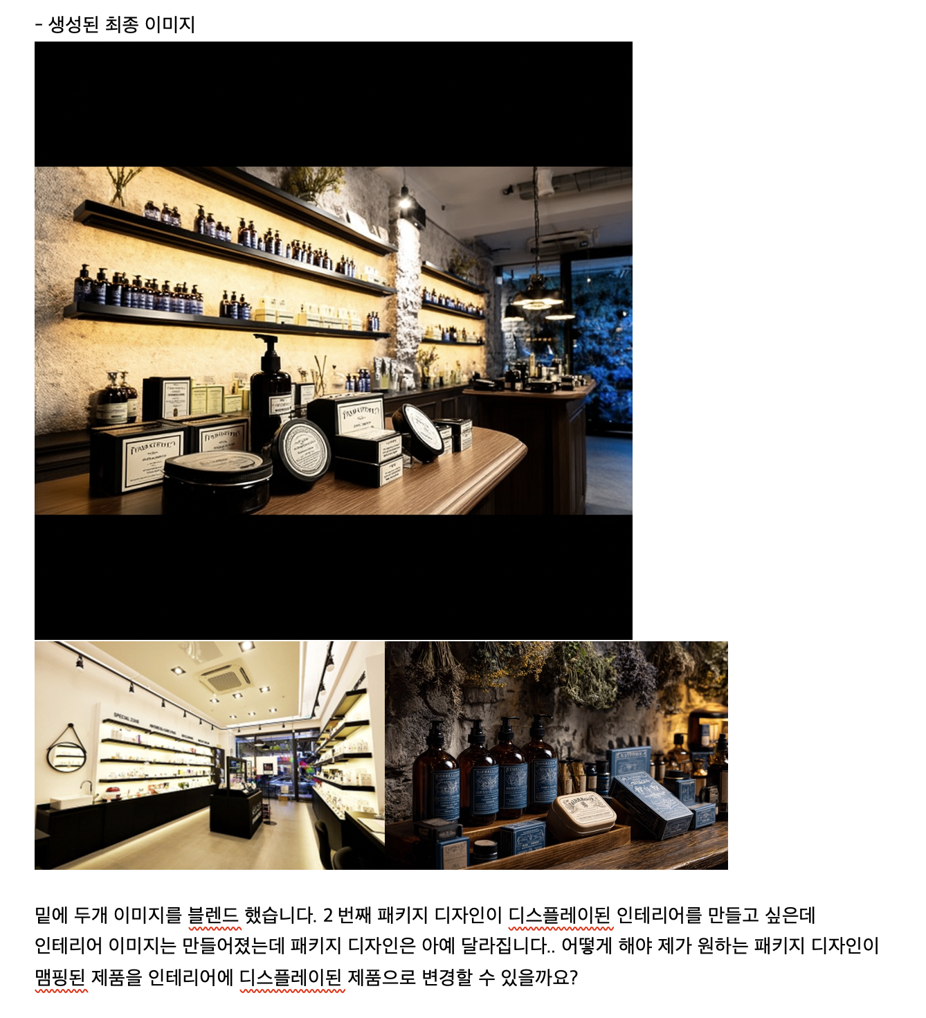 학습질문 이미지