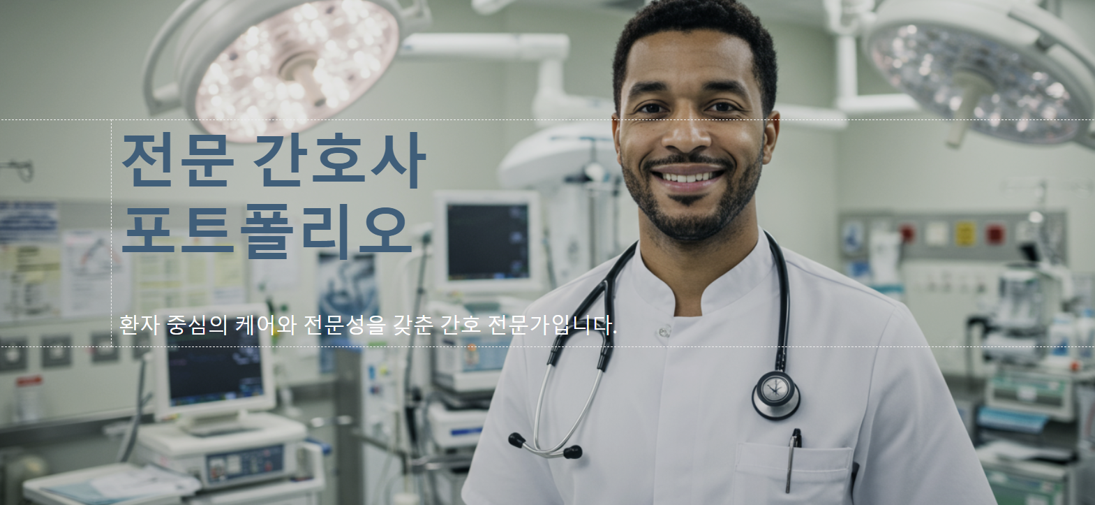 학습질문 이미지