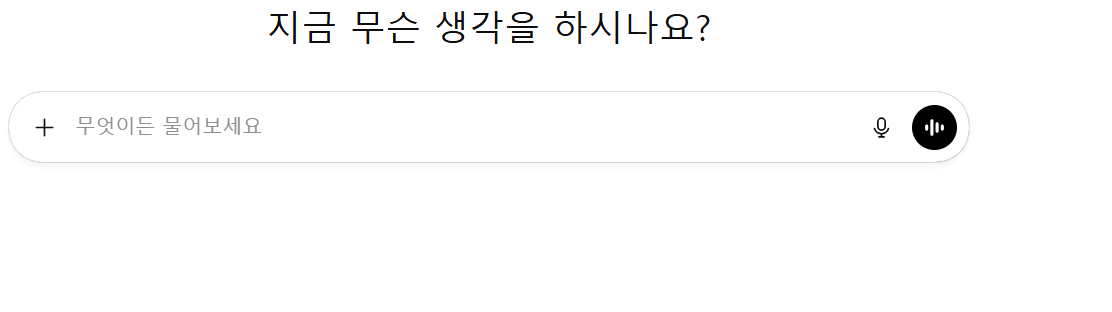 학습질문 이미지
