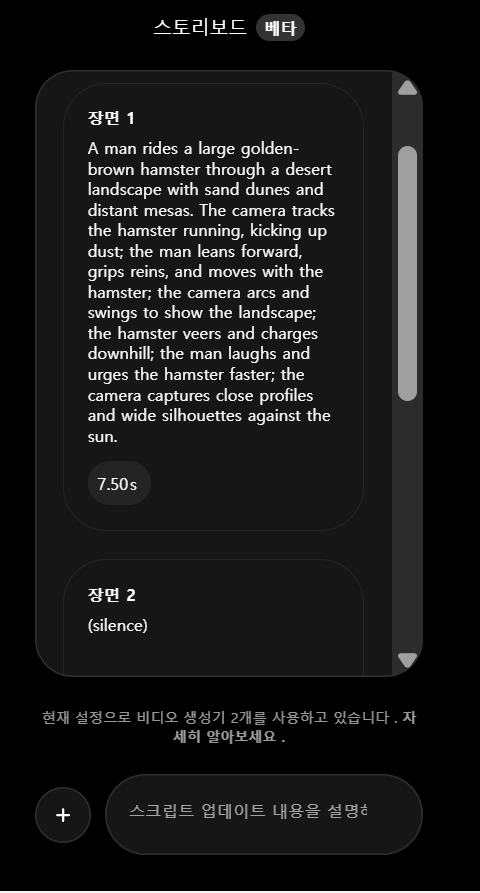 학습질문 이미지