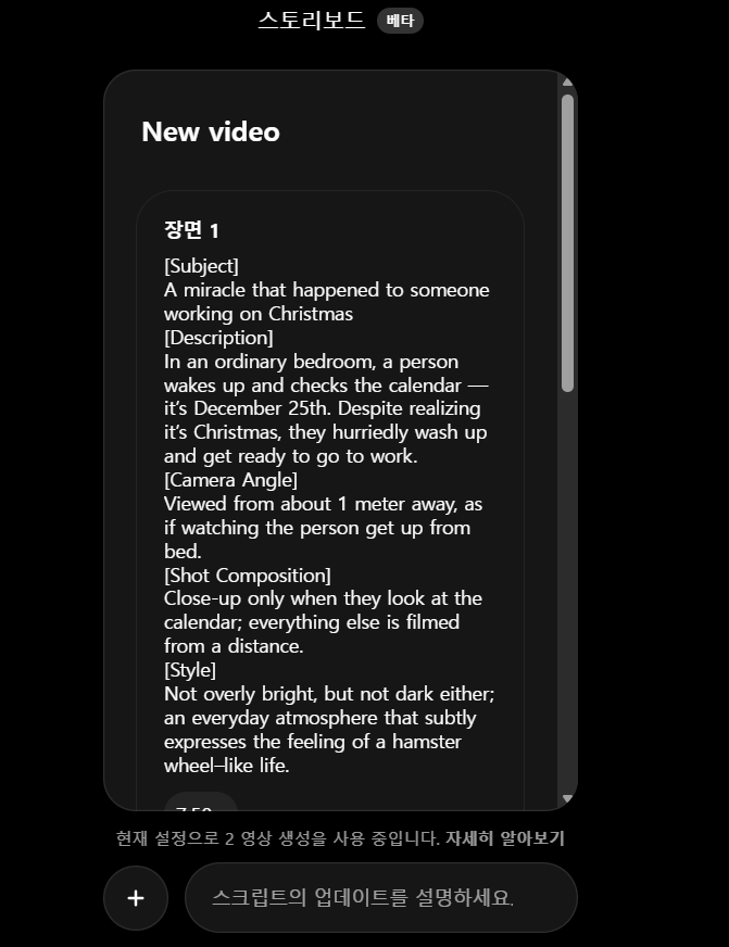 학습질문 이미지