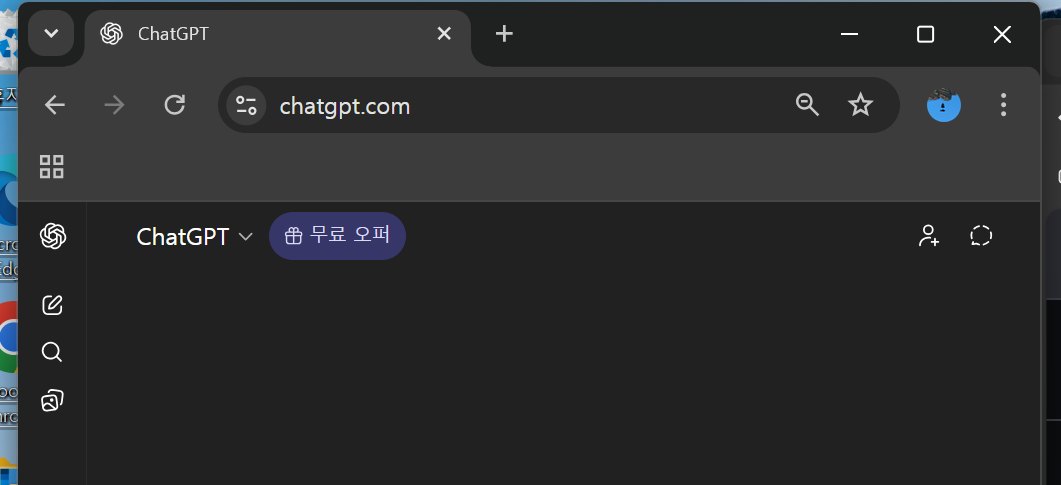 학습질문 이미지