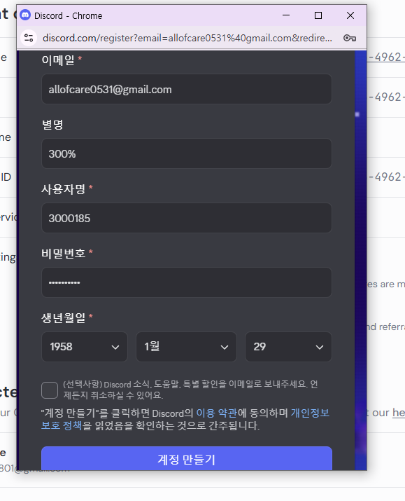 학습질문 이미지