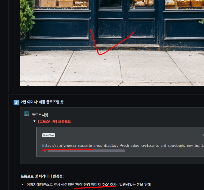 학습질문 이미지