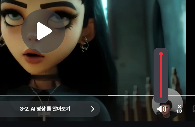 학습질문 이미지