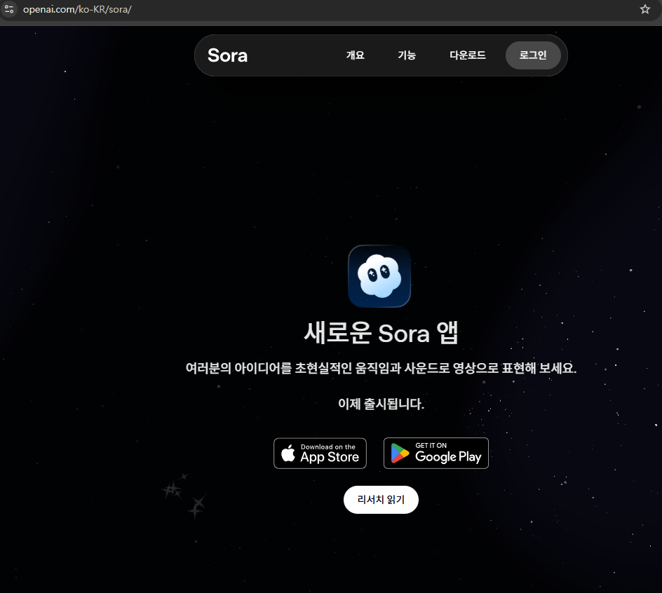 학습질문 이미지