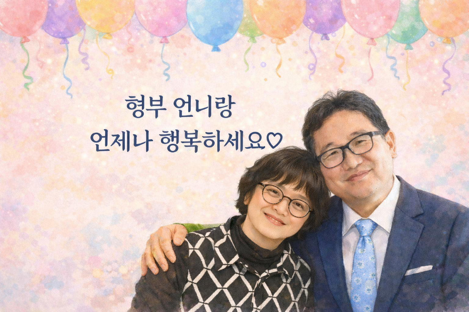 학습질문 이미지