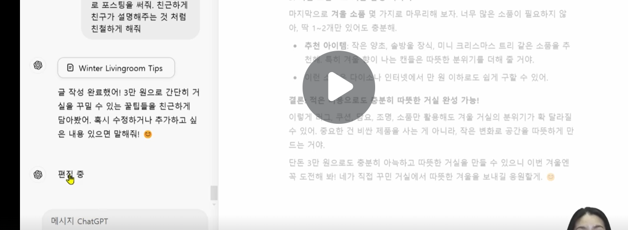 학습질문 이미지