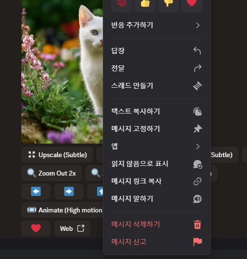 학습질문 이미지