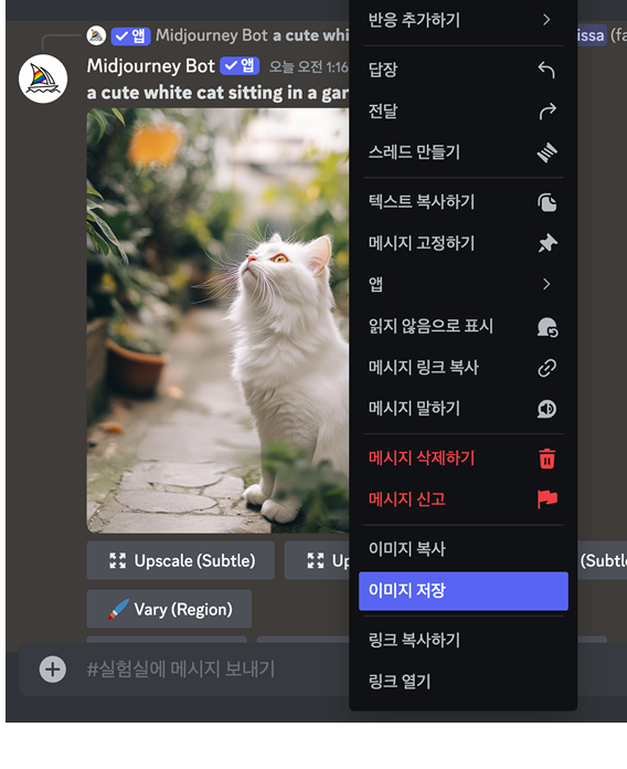 학습질문 이미지
