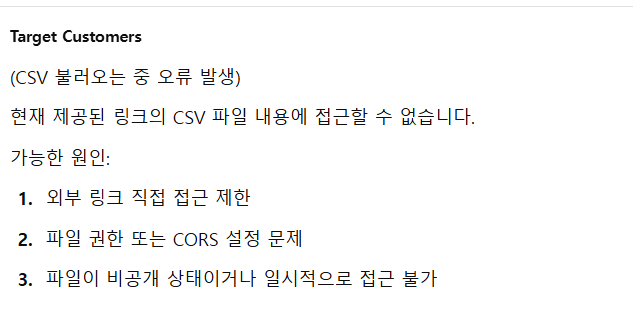 학습질문 이미지