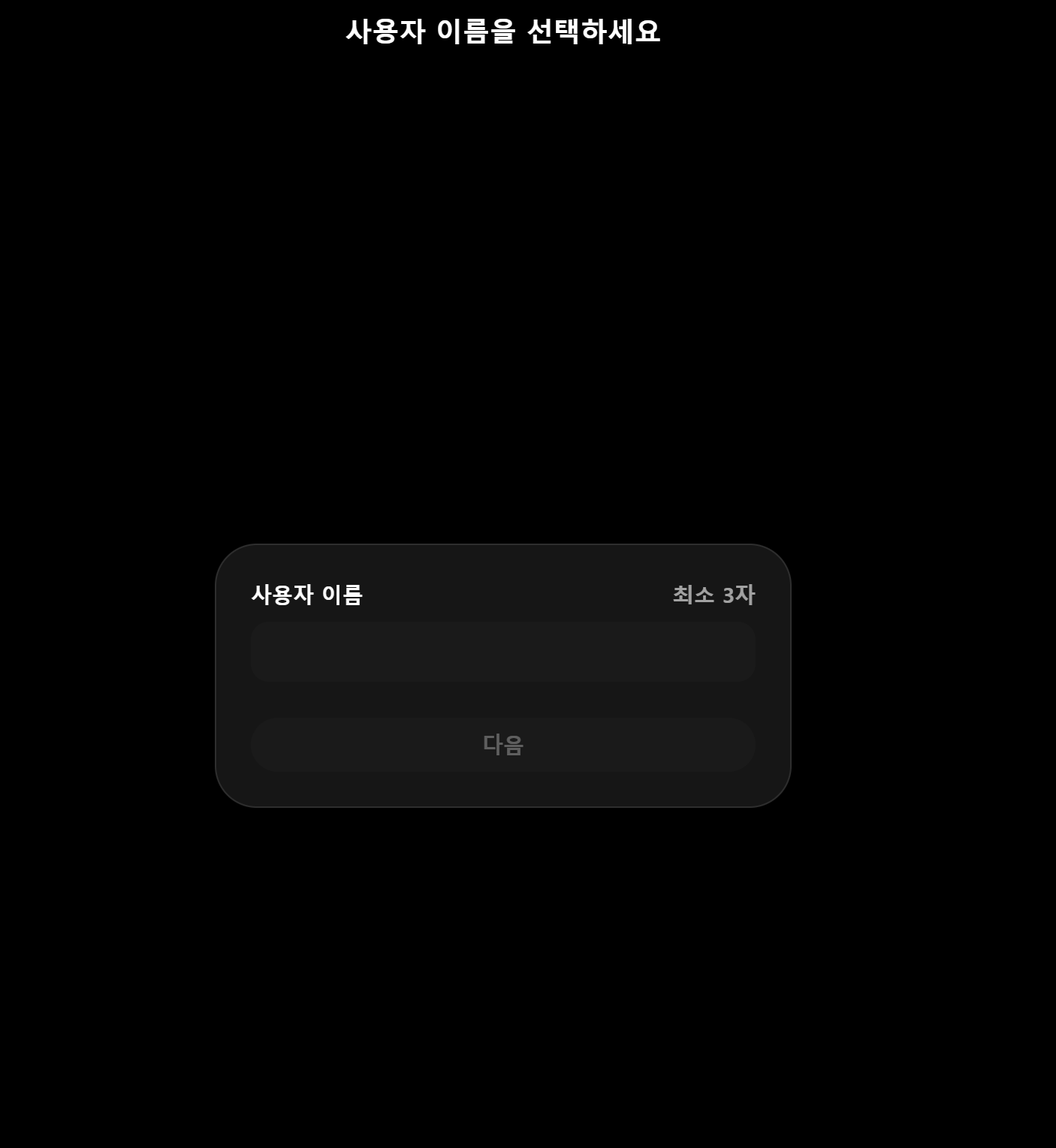 학습질문 이미지
