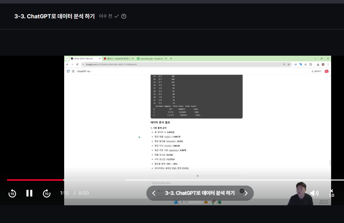 학습질문 이미지