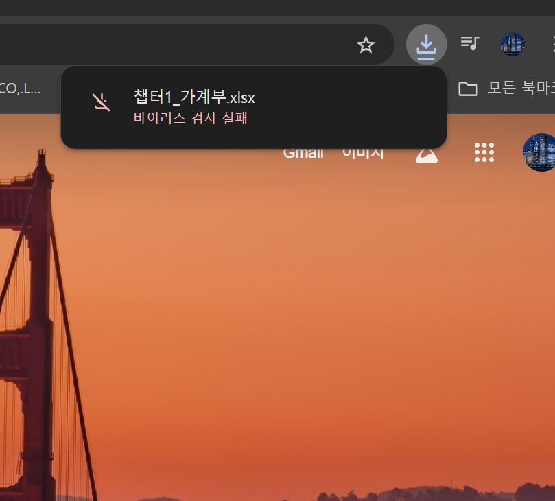 학습질문 이미지