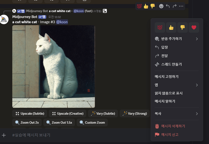 학습질문 이미지