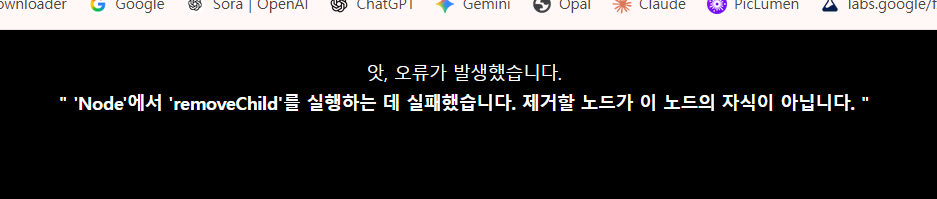 학습질문 이미지