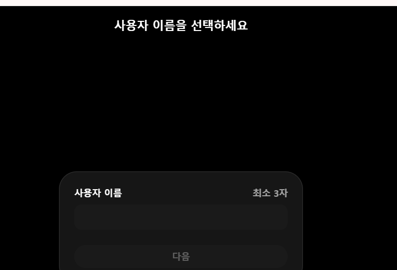 학습질문 이미지