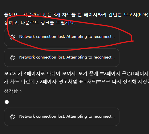 학습질문 이미지