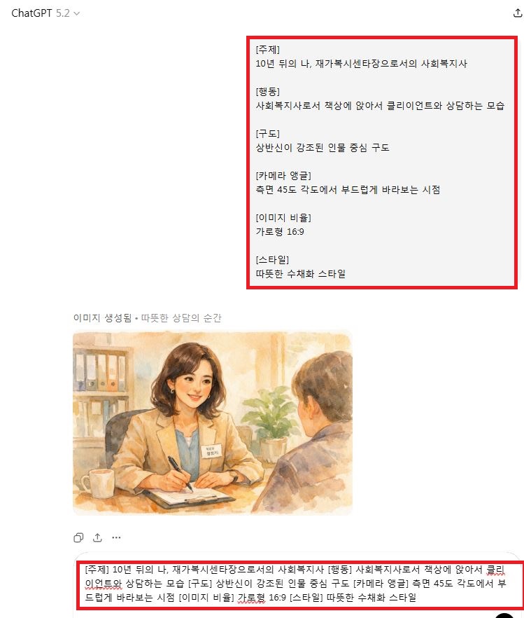 학습질문 이미지