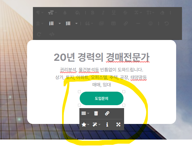 학습질문 이미지
