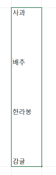 학습질문 이미지