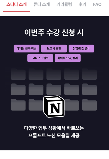 학습질문 이미지