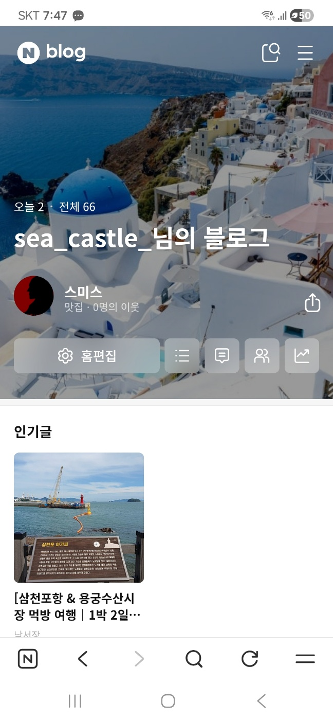 학습질문 이미지