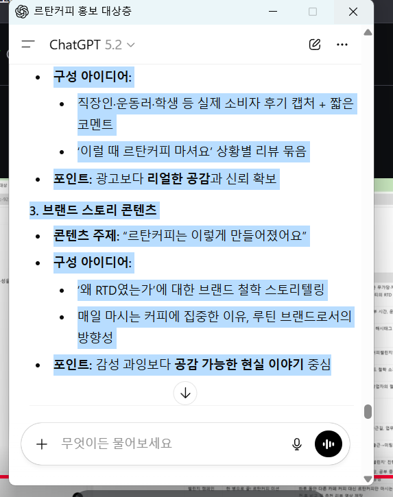 학습질문 이미지