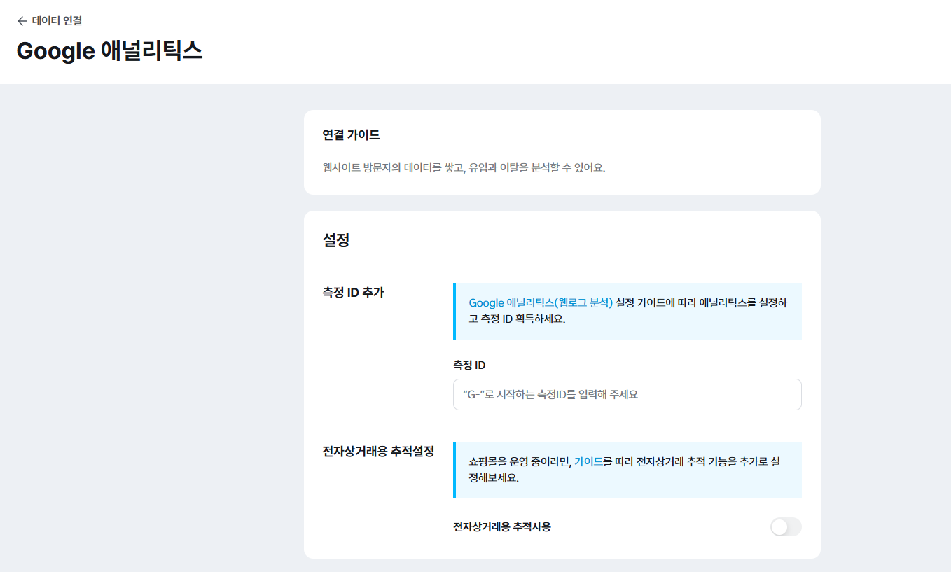 학습질문 이미지
