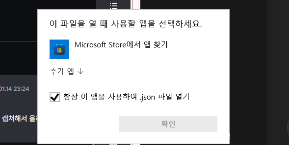 학습질문 이미지