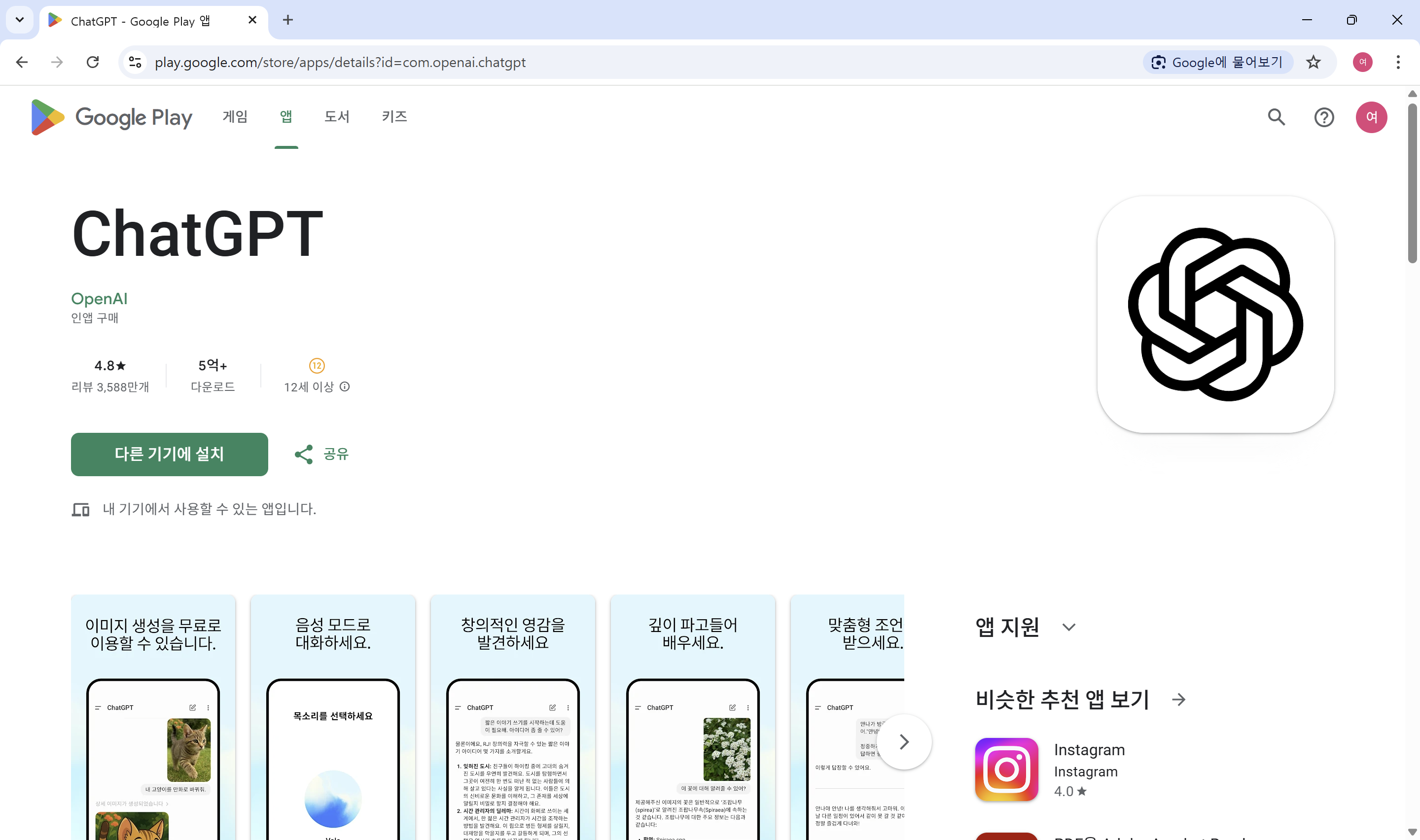 학습질문 이미지