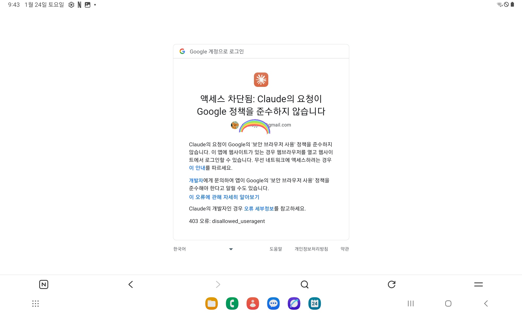 학습질문 이미지