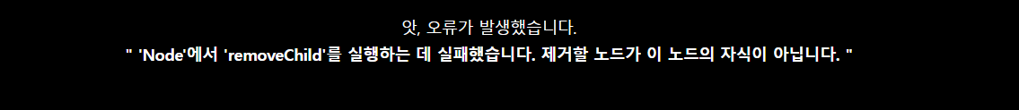 학습질문 이미지
