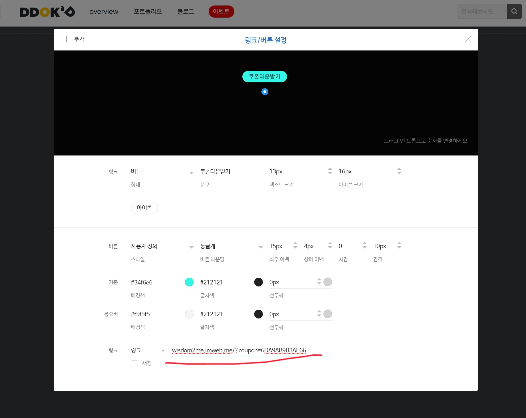 학습질문 이미지