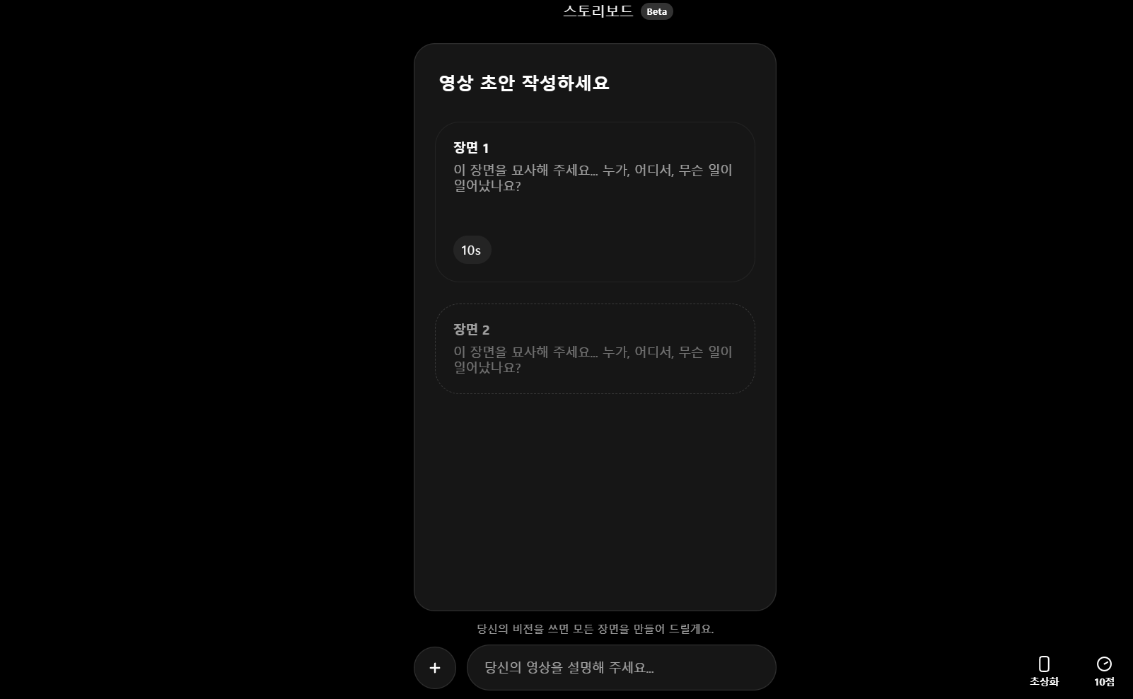 학습질문 이미지
