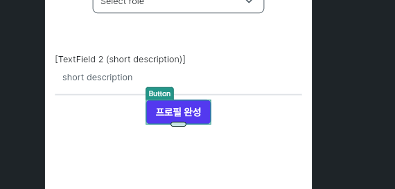 학습질문 이미지