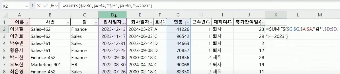 학습질문 이미지