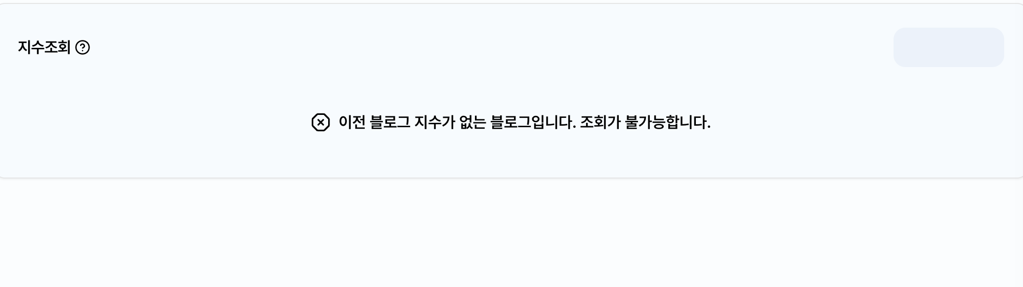 학습질문 이미지