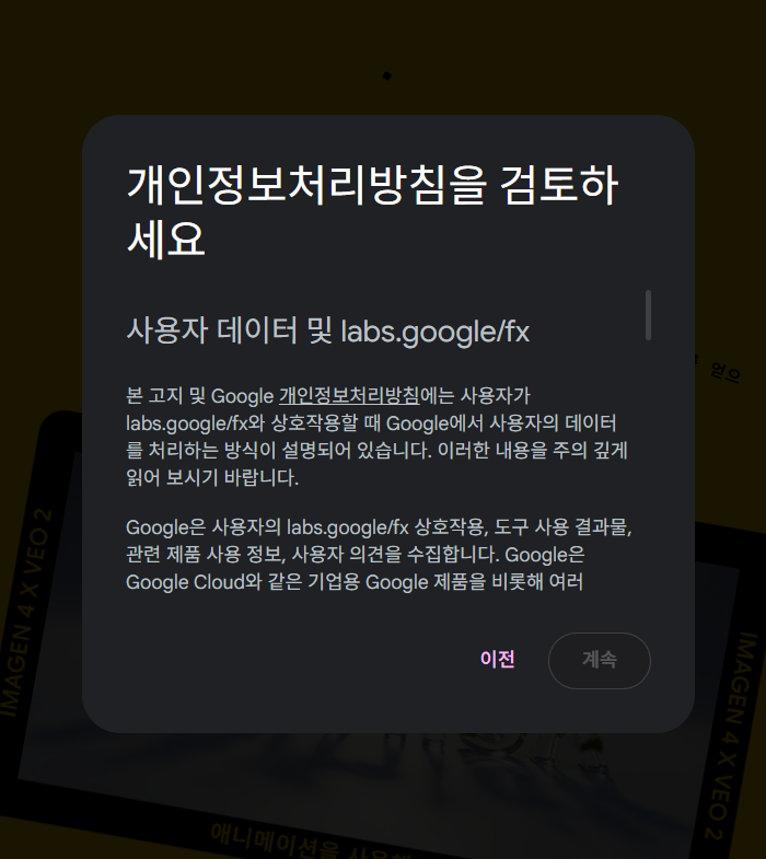 학습질문 이미지