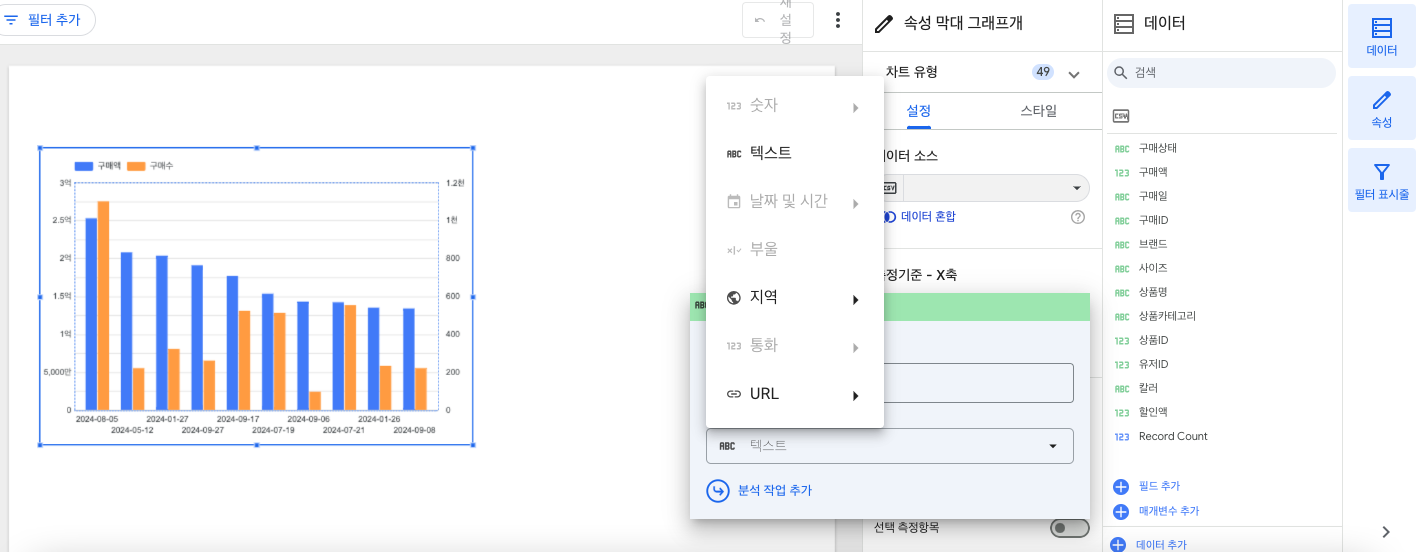 학습질문 이미지