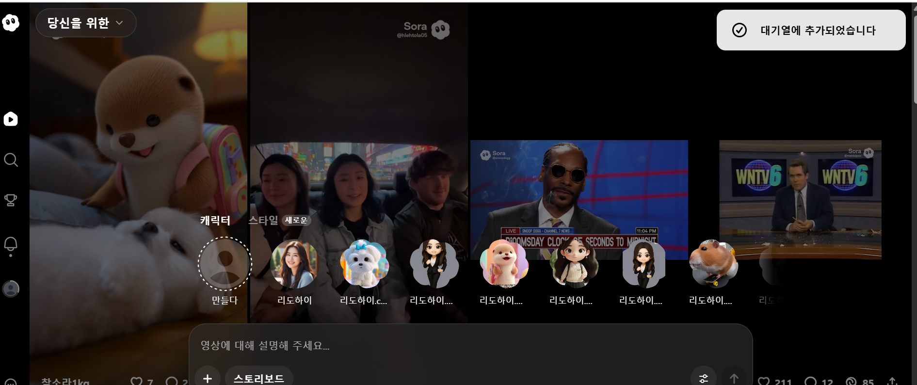 학습질문 이미지