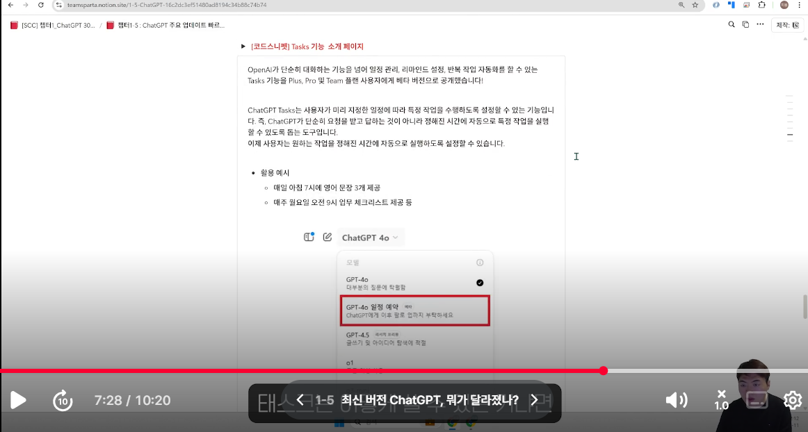 학습질문 이미지