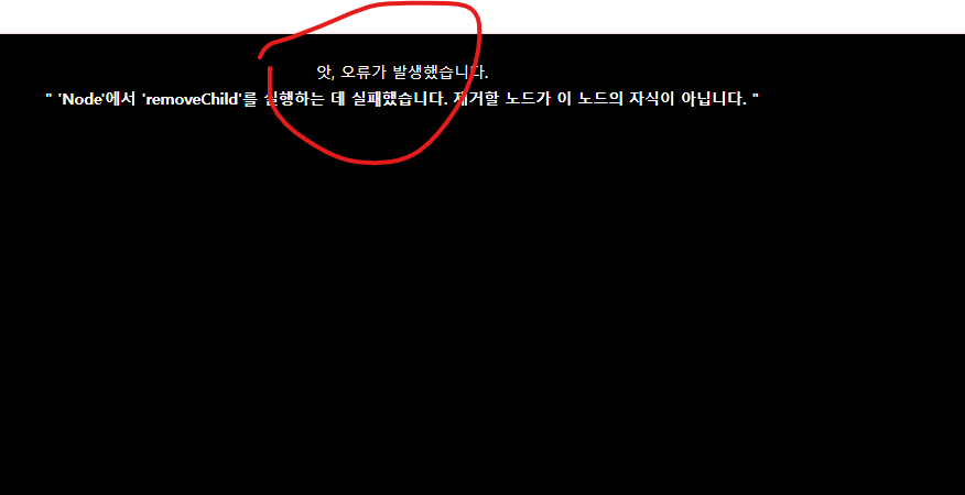 학습질문 이미지