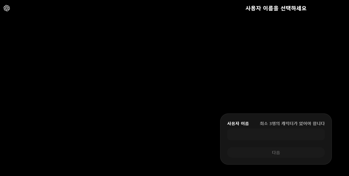 학습질문 이미지