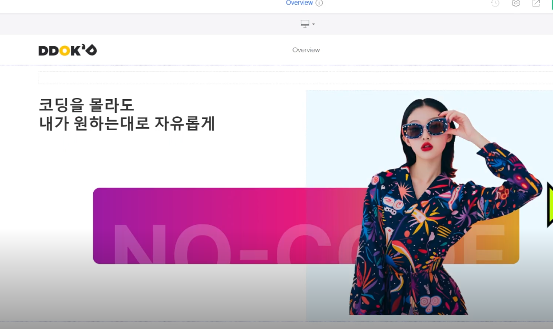 학습질문 이미지