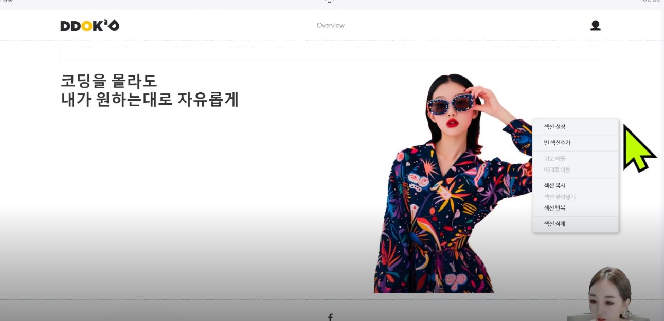 학습질문 이미지