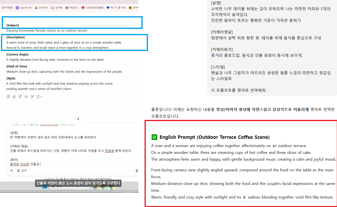 학습질문 이미지