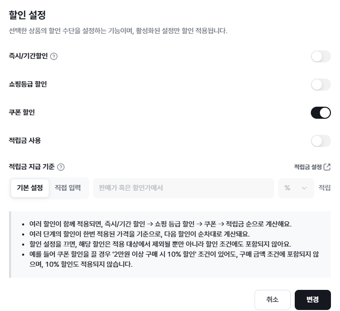 학습질문 이미지
