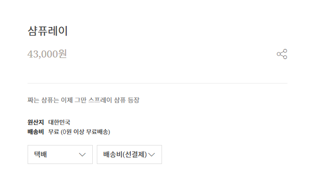 학습질문 이미지