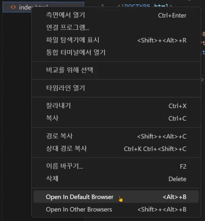 학습질문 이미지
